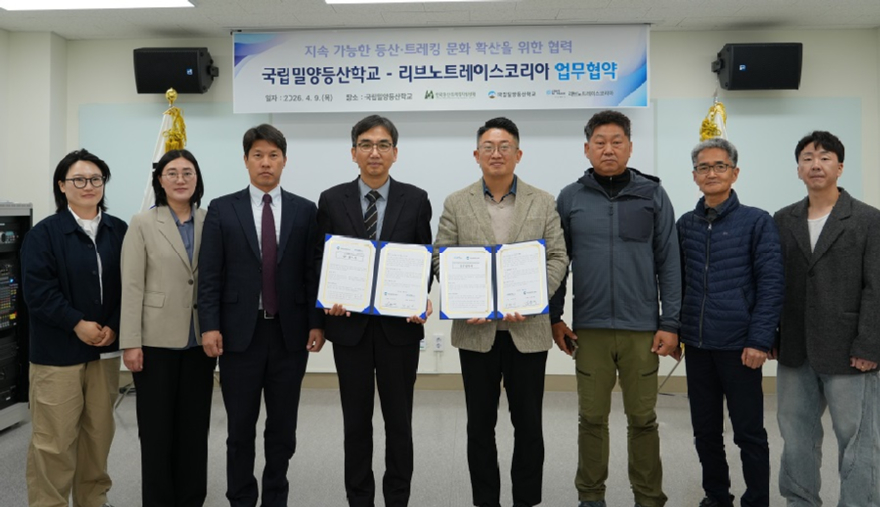 보도자료 사진.JPG