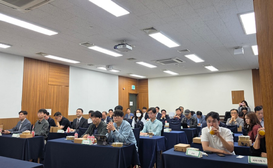 사진2_한국임업진흥원, 첨단 방위산업 기술로 대형산불 대응체계 혁신 방안 모색.jpg