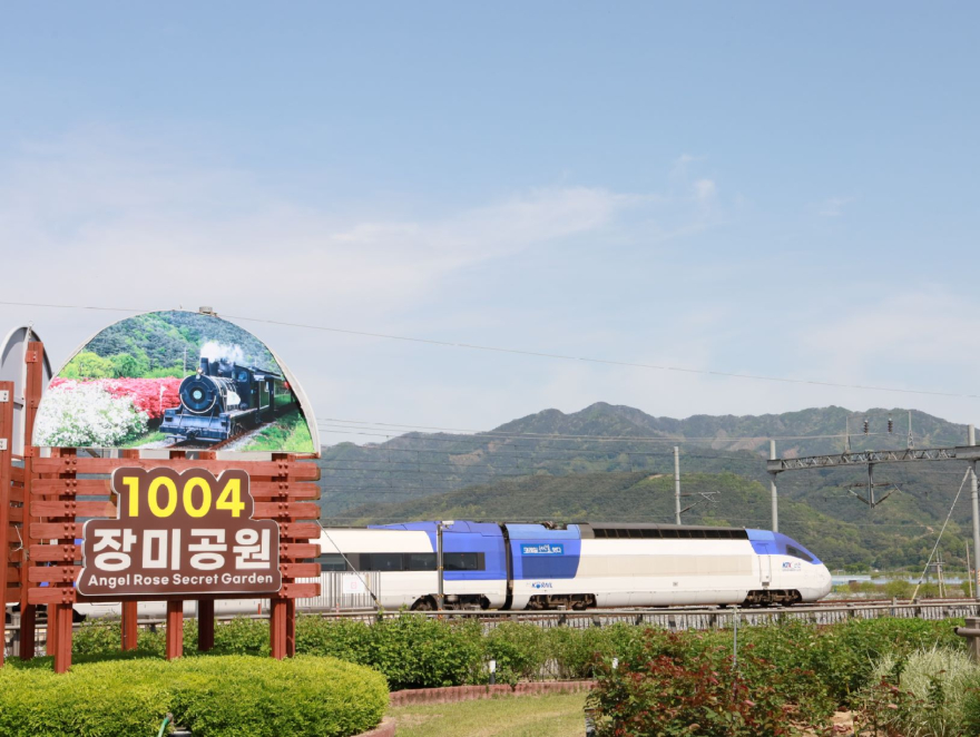 4-5.섬진강기차마을 전경.JPG
