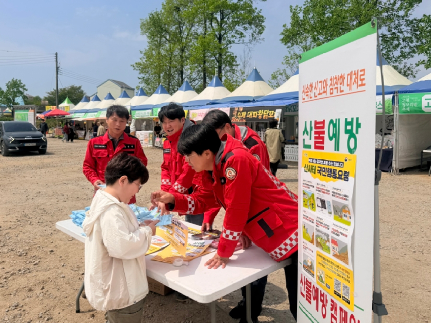 보도사진 1.jpg