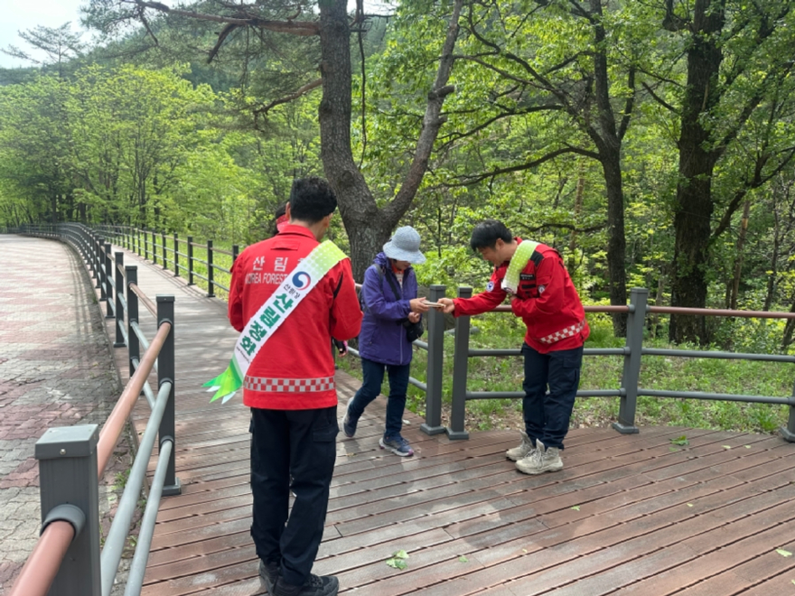산불예방 캠페인 사진(2).jpg