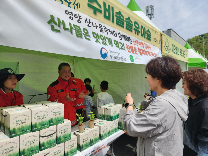 관련 사진 3.jpg