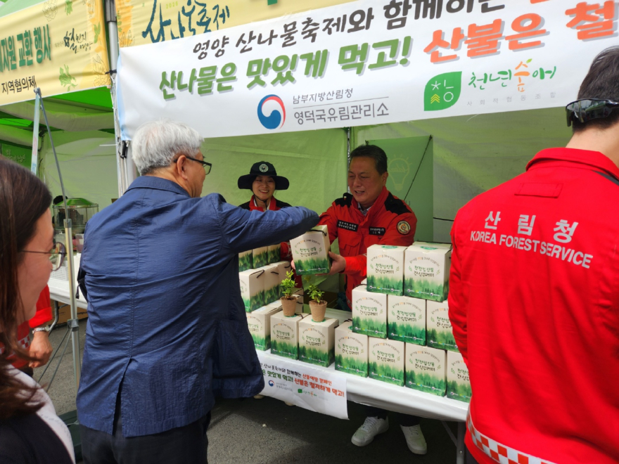 관련 사진 4.jpg