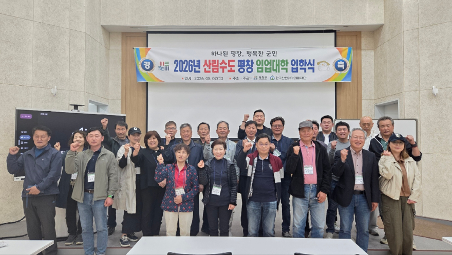 사진1(26.05.07).jpg