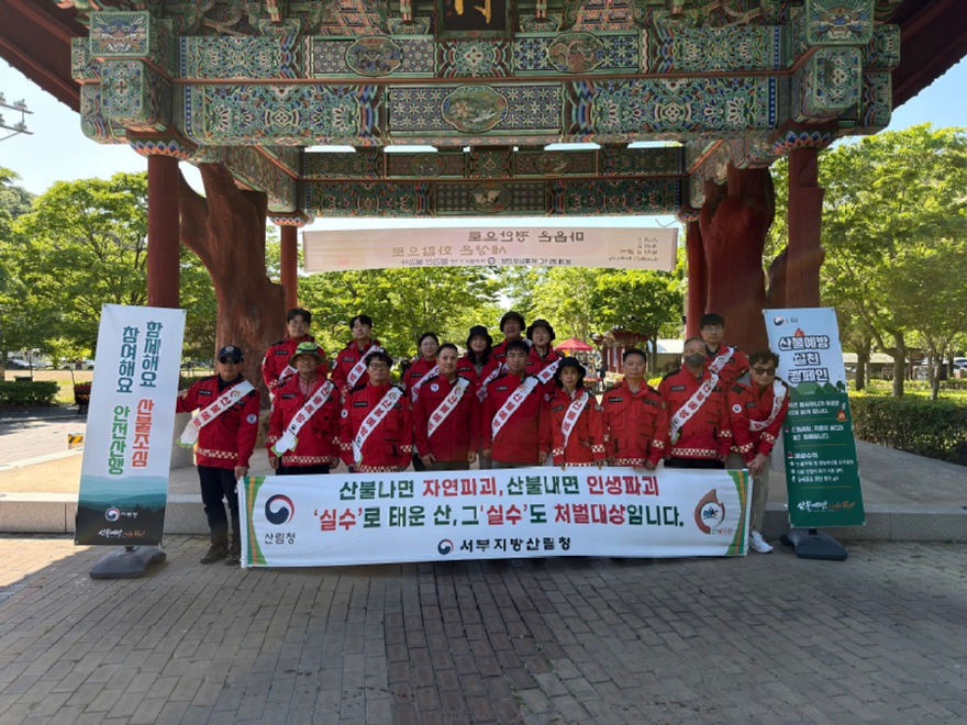 보도자료 사진(1) (1).jpg