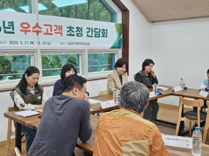 사진2. 진부령 우수고객 간담회.jpg