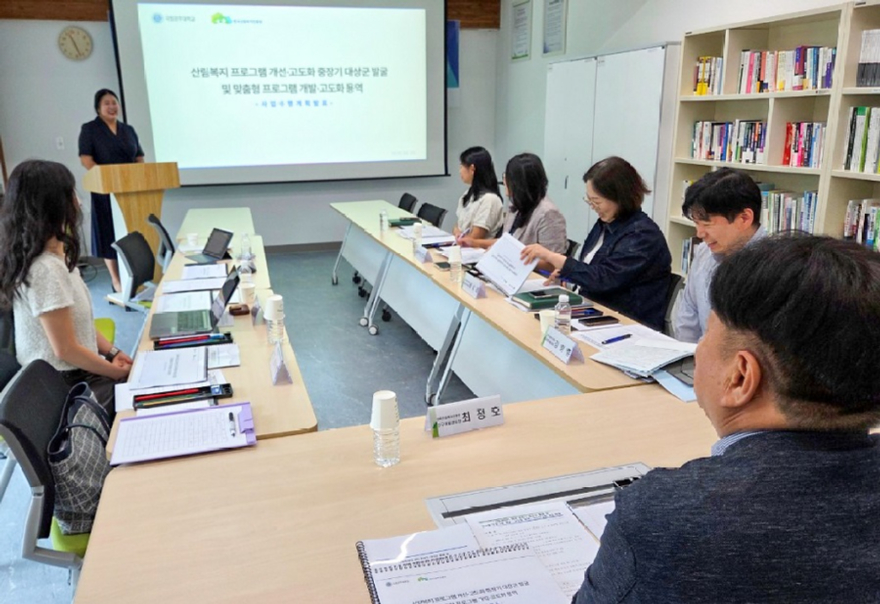 (사진2).jpg
