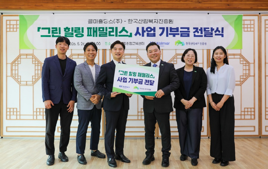 (사진2).jpg