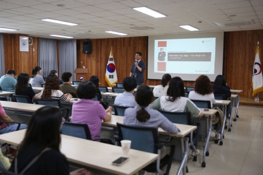사진자료1_국립산림품종관리센터.JPG
