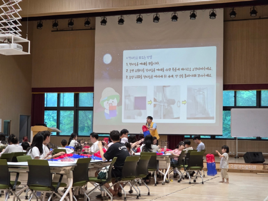 (사진 26-29호) 보도자료(5.21).jpg