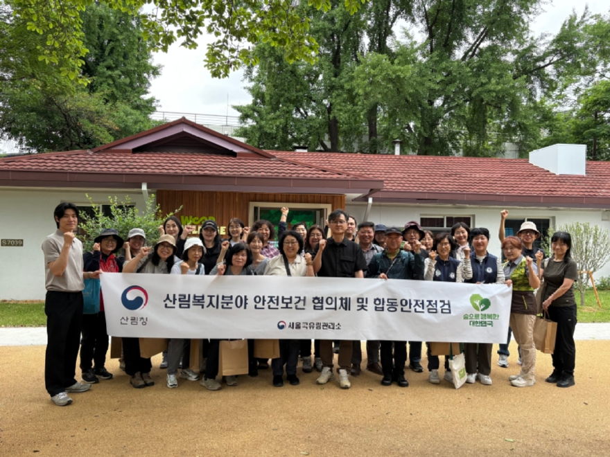 사진 1.단체사진.jpg
