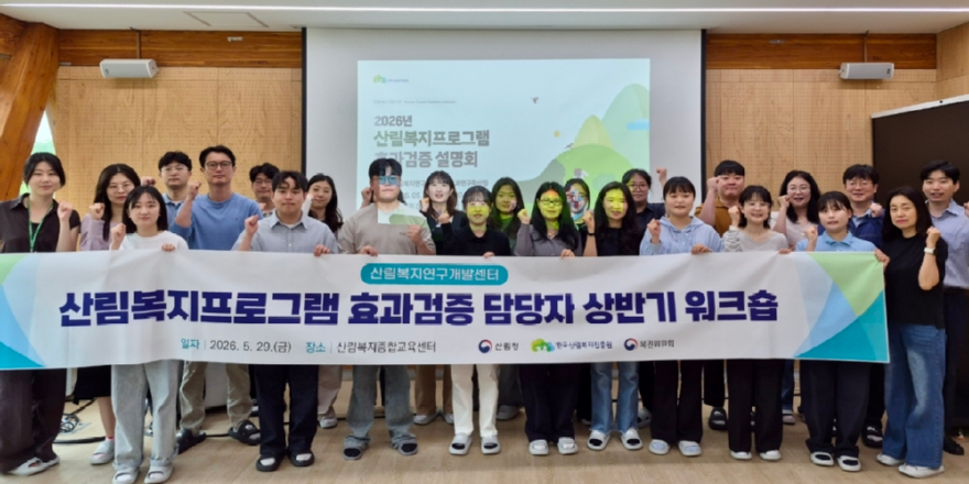 (사진1).jpg