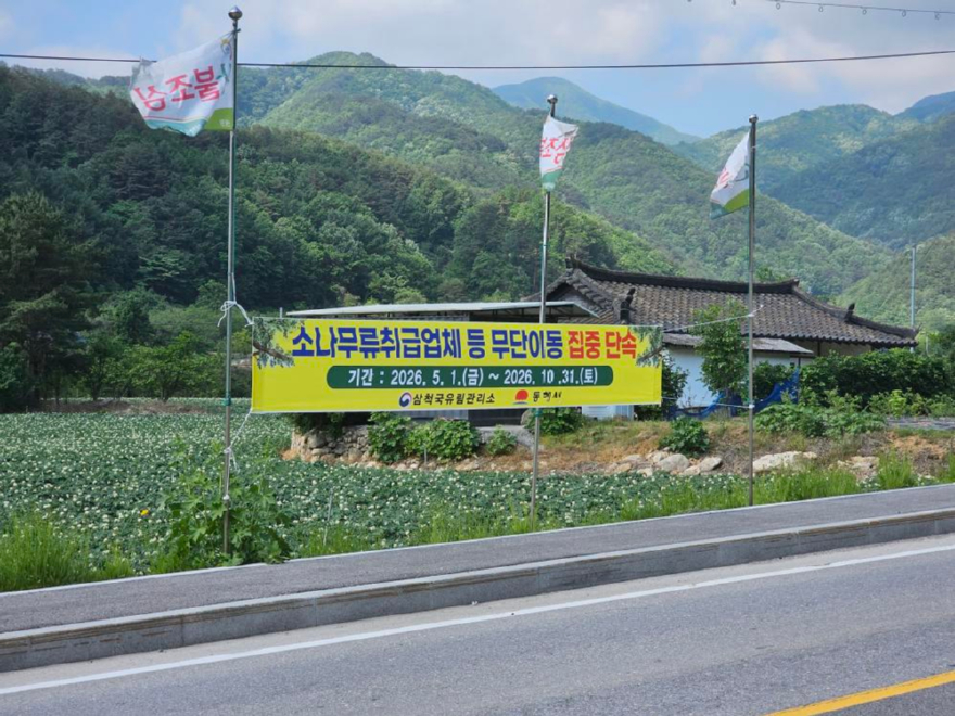 사진자료(2).jpeg