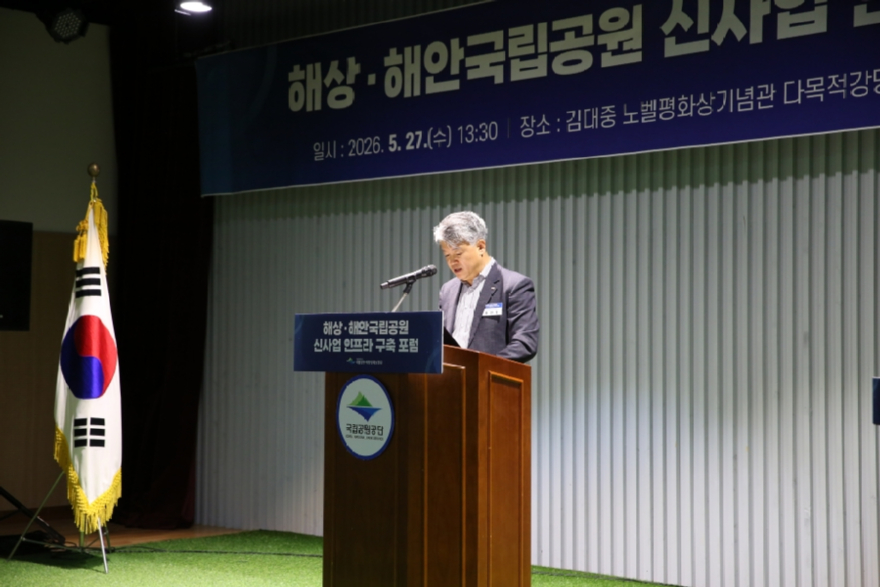 한려)보도자료 사진 (1).JPG