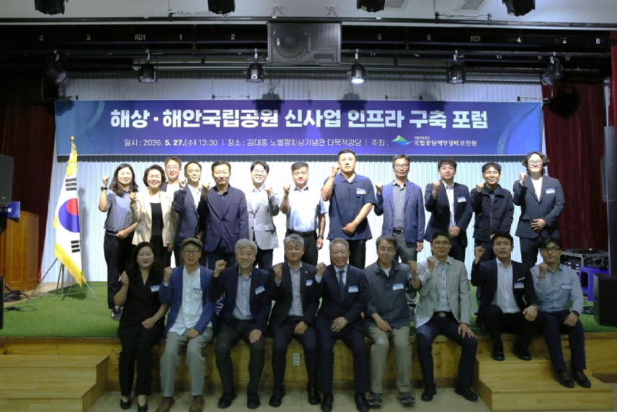한려)보도자료 사진 (2).JPG