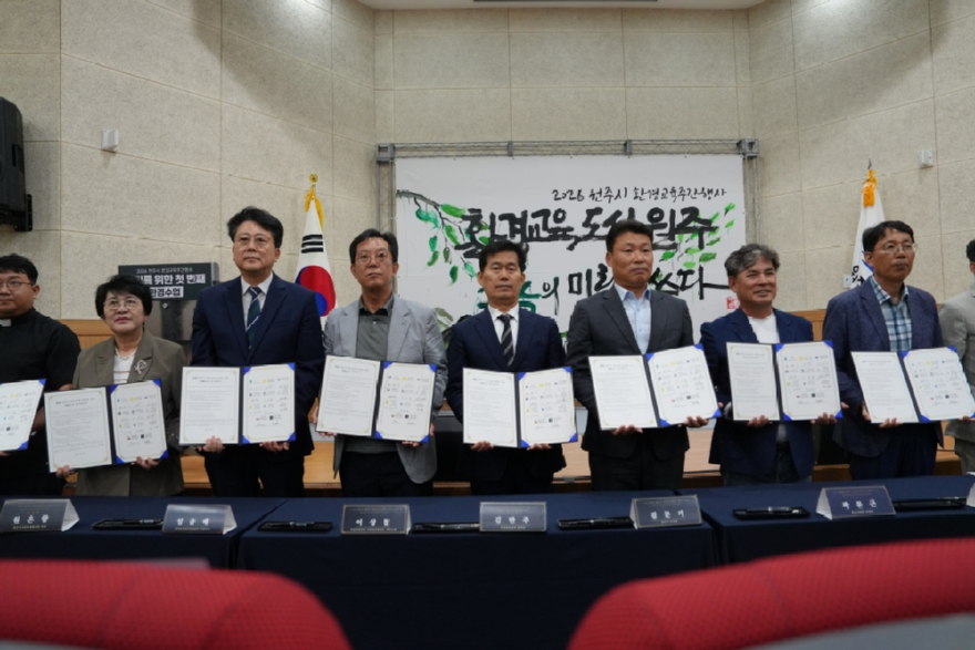 환경사진22.jpg