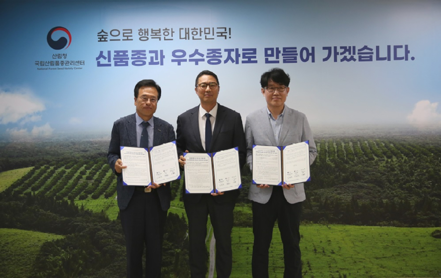 사진자료4_단체사진.JPG