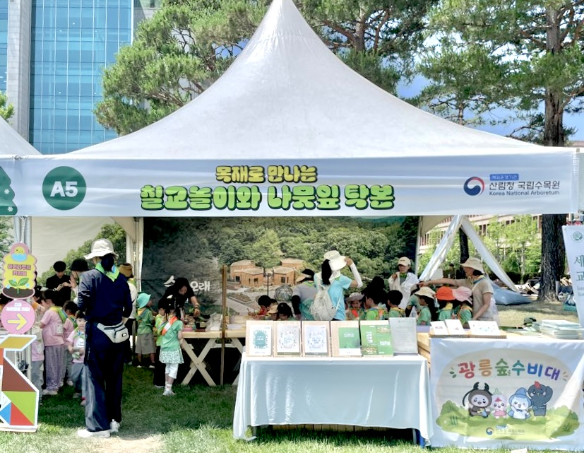 체험 부스 운영 01.JPG