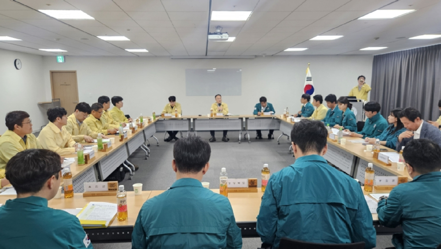 사진2.산림청은 30일 산사태 재난 대비 추진 상황을 확인하기 위한 관계기관 점검회의를 개최했다.jpg