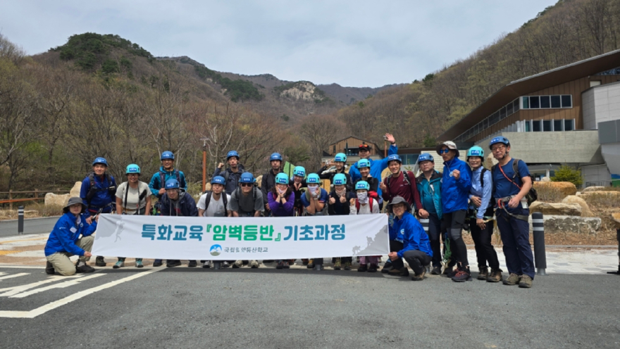 과정운영 사진1.jpg