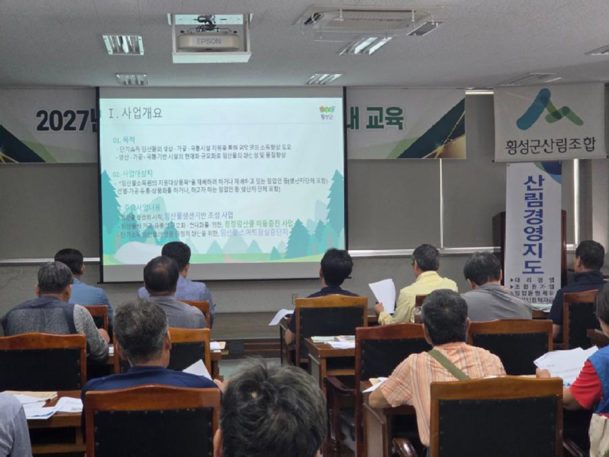 횡성군정홍보자료_사진_20260702_1.jpeg