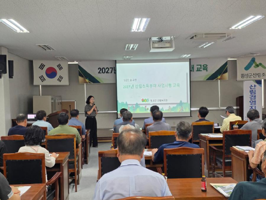 횡성군정홍보자료_사진_20260702_3.jpeg
