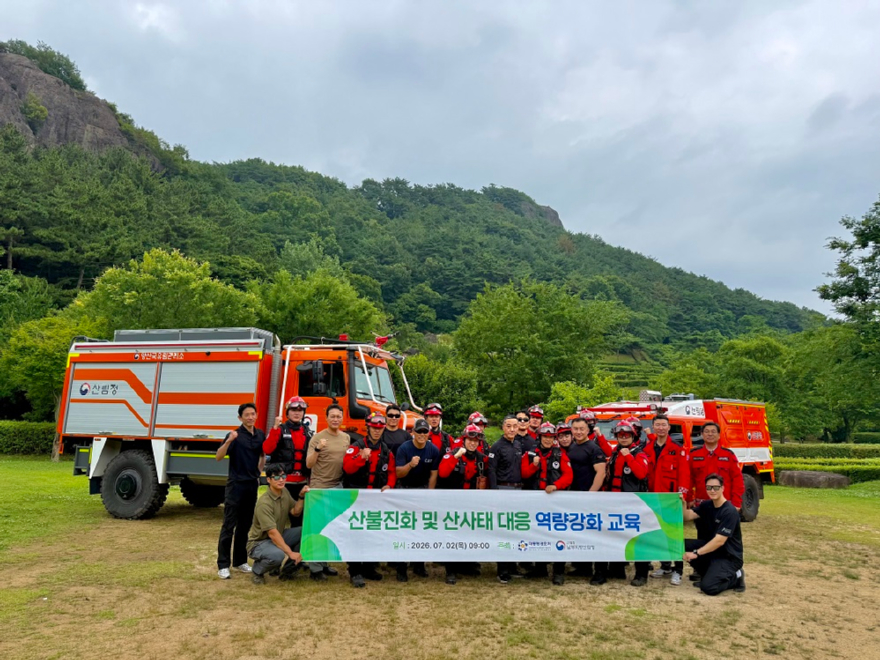 단체사진.jpg
