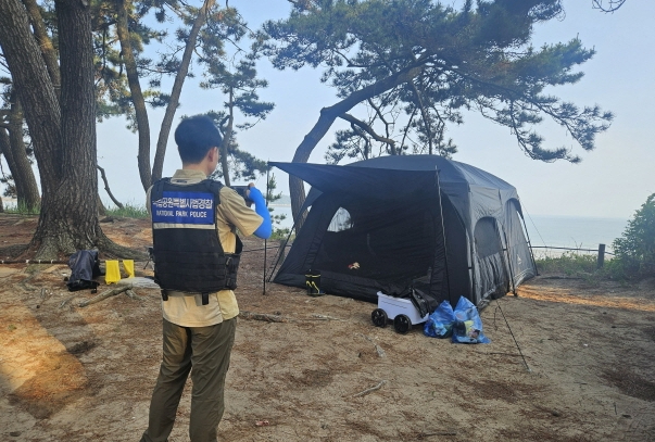 야영행위자 단속.jpg