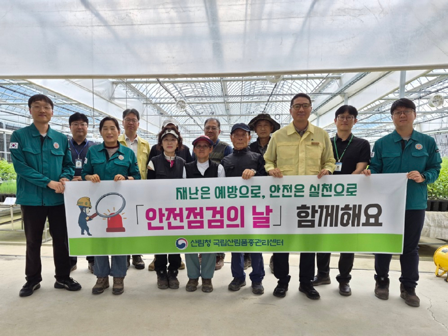 사진3_단체사진.jpg