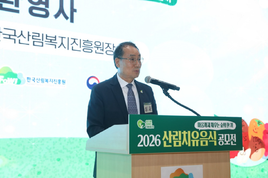 (사진3).jpg