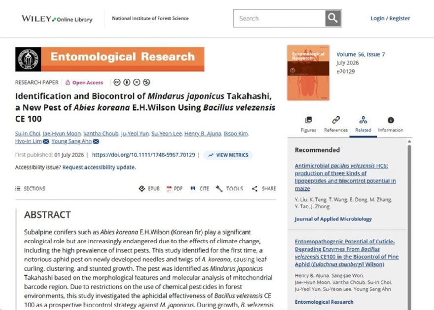그림 4_논문표지 Entomological Research (2026년 7월).jpg