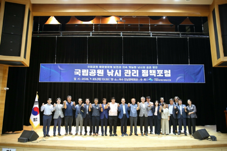 보도자료사진 (3)_1.jpg
