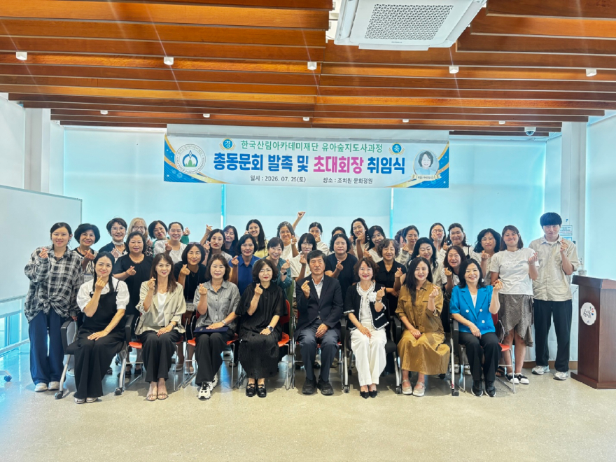 KakaoTalk_20260725_134414673_03.jpg