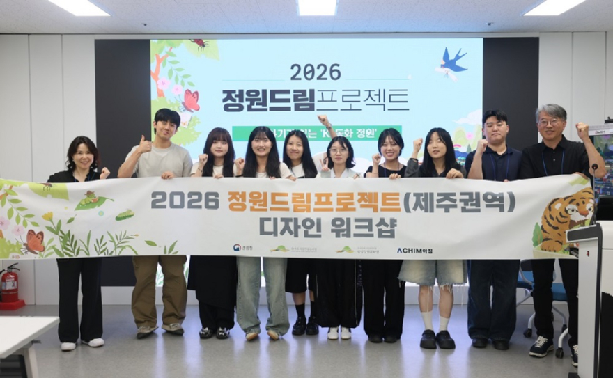 워크샵 사진.jpg