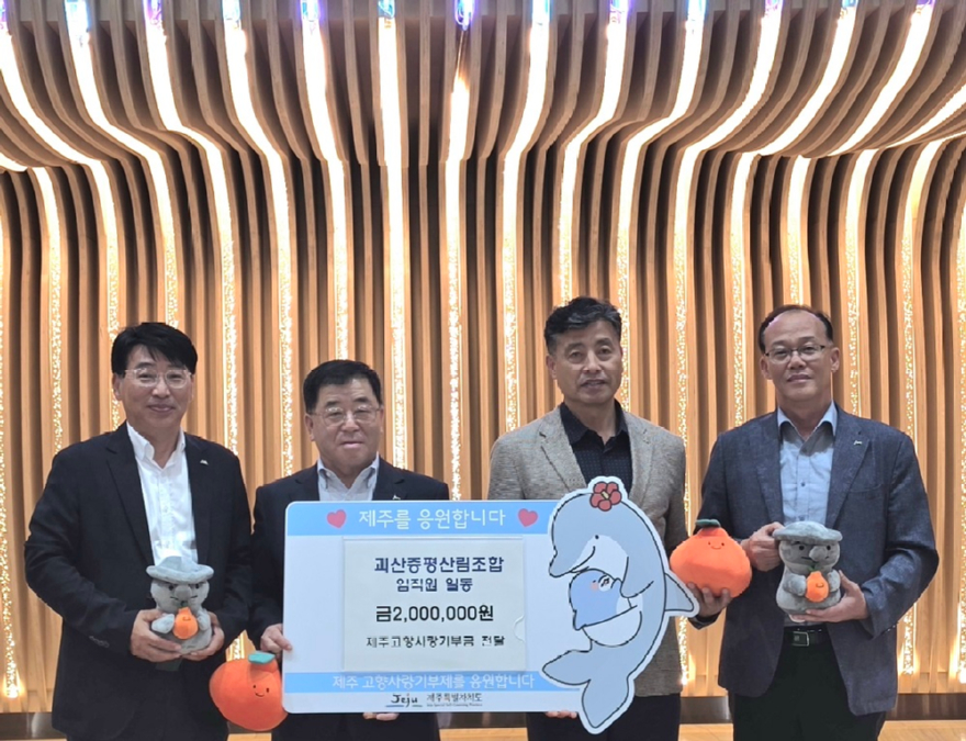 사진_사진_20260723_1.jpg