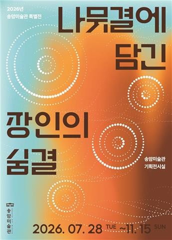 포스터.jpg