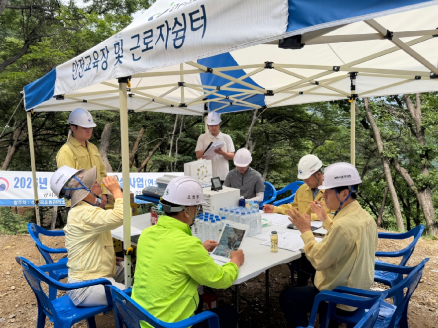 (북부지방산림청) 온열질환 예방조치 이행 상황 확인.jpg