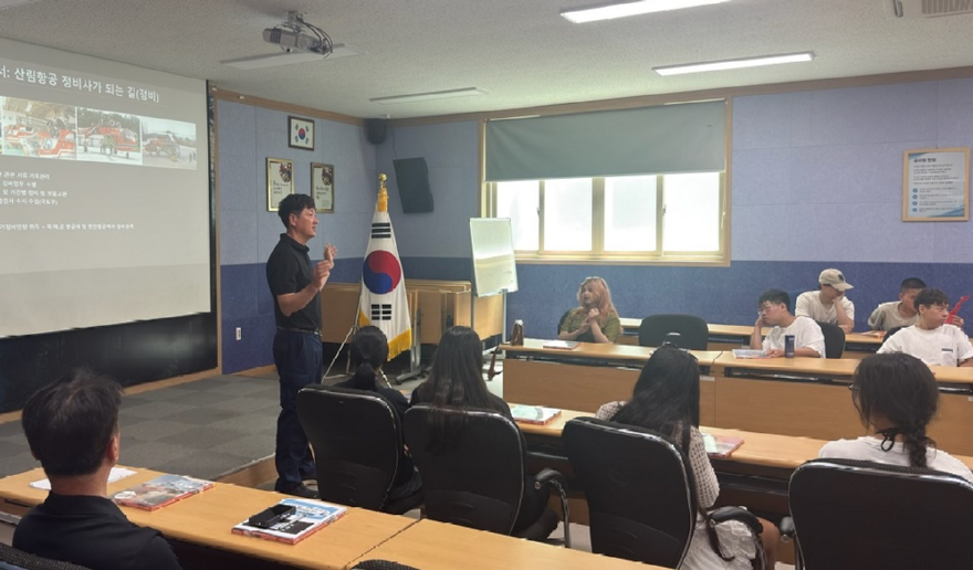 양산항공 진로체험3 (1).jpg