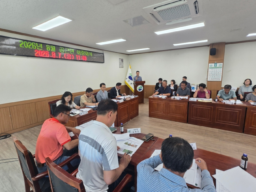 소나무재선충병 방제 홍보2(2026.08.07).jpg