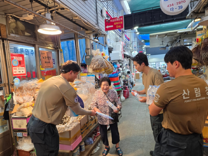 홍천 산림이 지키는 시원한 여름, 폭염예방 캠페인 (2).jpg