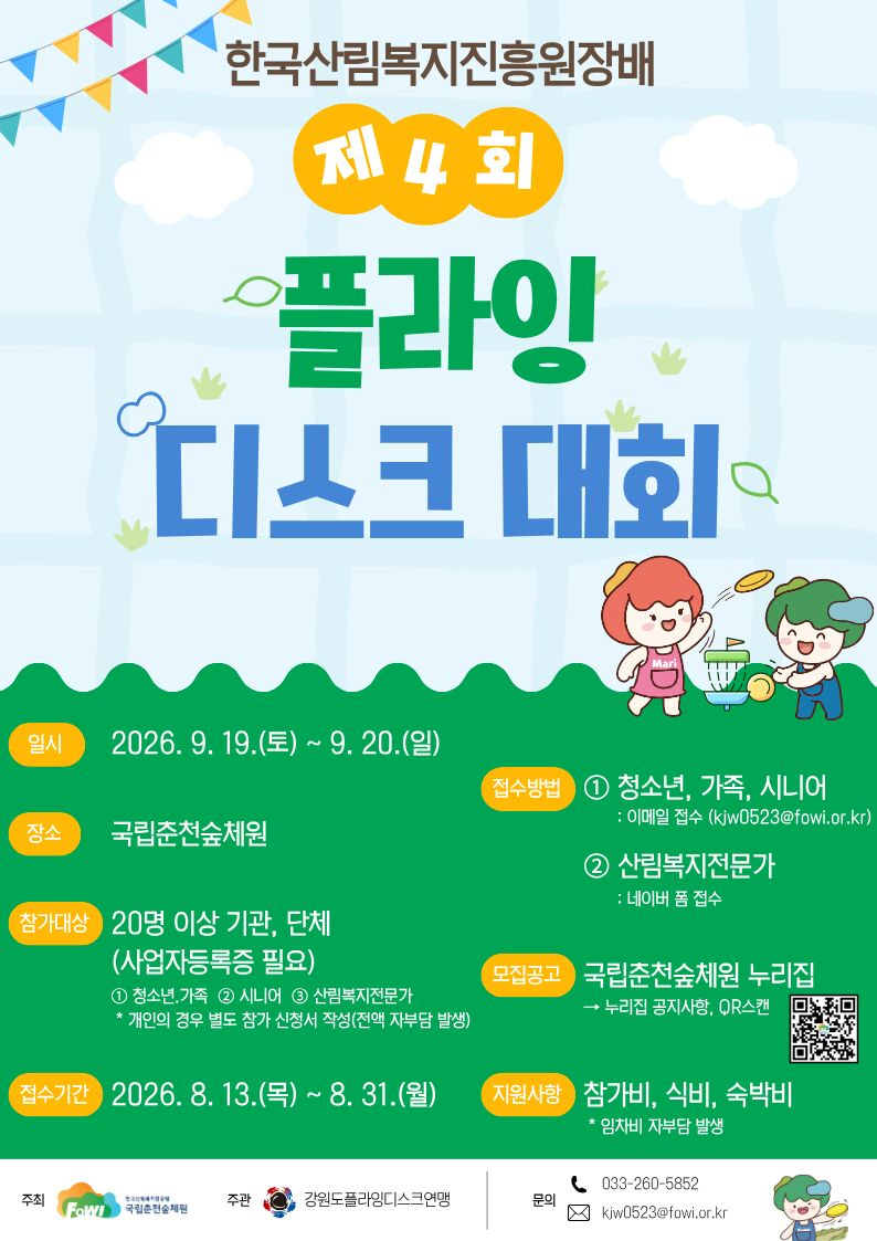 (사진1).jpg