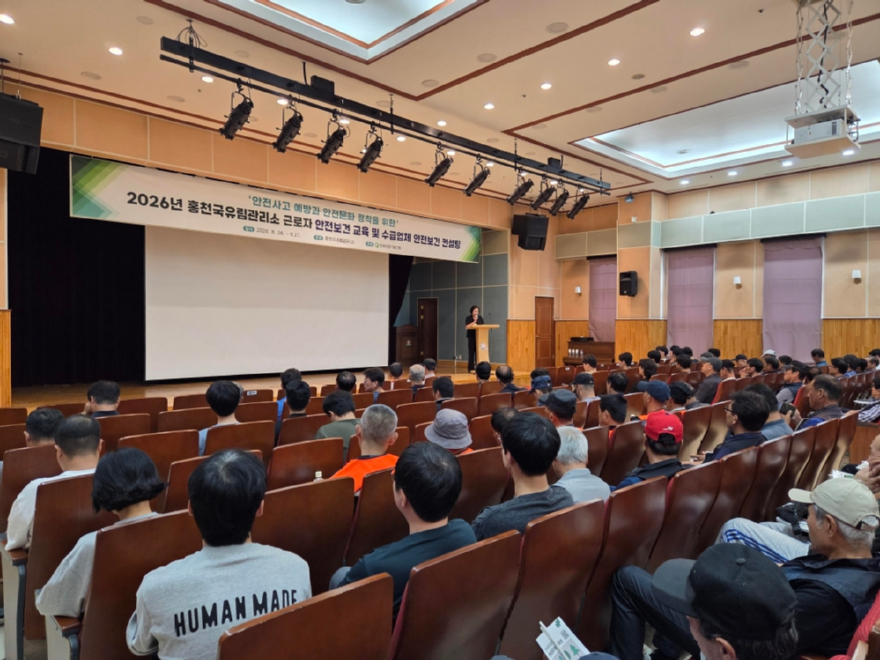 안전을 지키고 싶다면 가장 먼저 위험을 찾아라(1).jpg