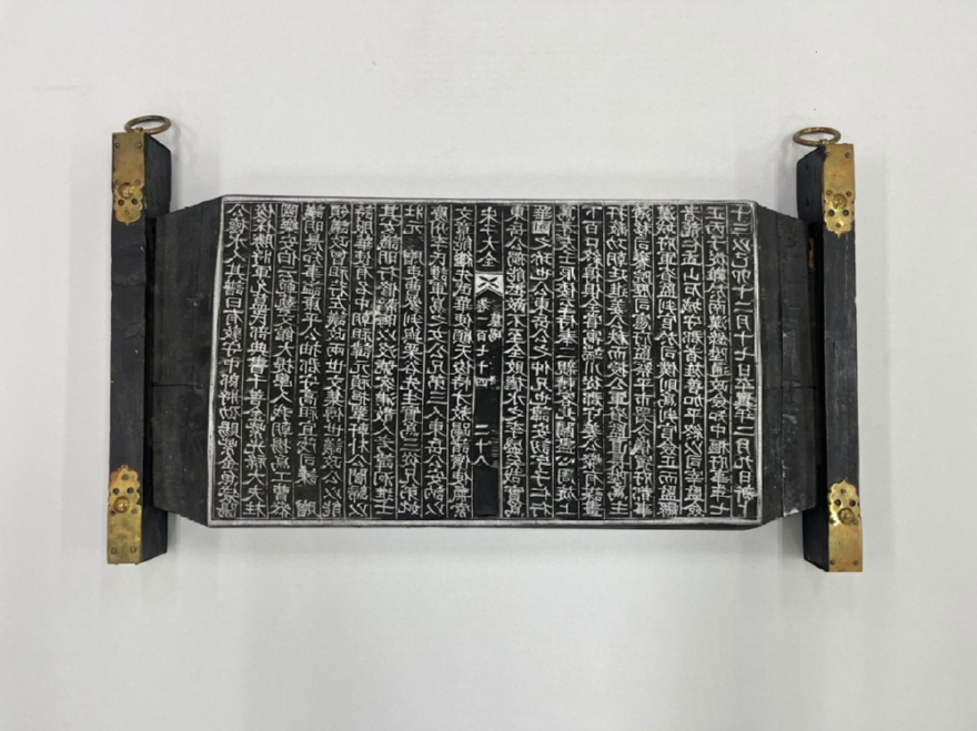 3.대전시, 송자대전판 환수로 문화유산 보존의 길 넓힌다 2.jpg
