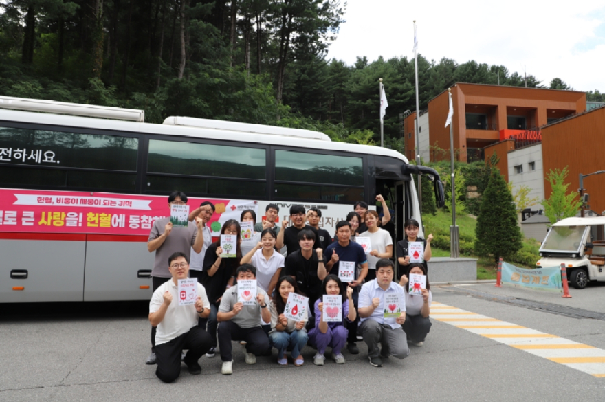 춘천숲체원 26-45호(사진2).JPG