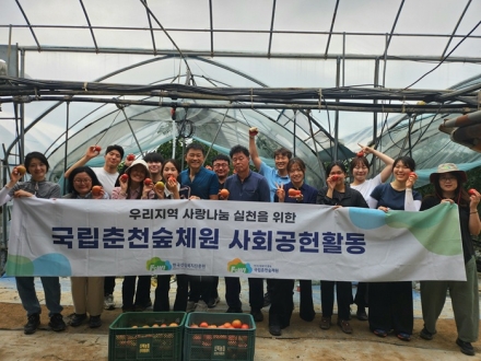 “춘천지역 일손돕기는 우리 손으로”