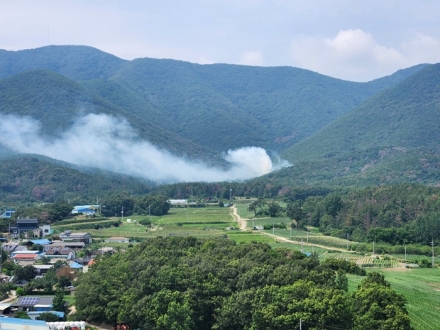 산림당국 경북 경주 산불발생.. 진화 완료