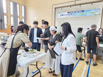 구절초 꽃축제 미리보기…정읍시, 음식·특산물 품평회 열기 후끈