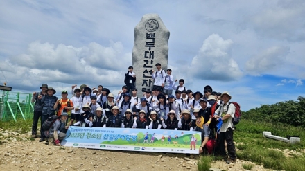 2025년 청소년 산림생태탐방