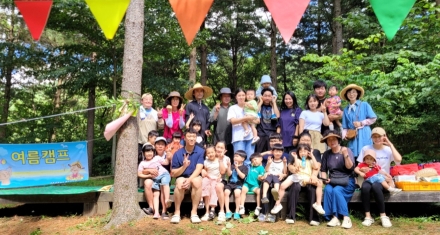 무주 덕유산마루, 덕유산유아숲 부모와 함께 숲체험 실시 !