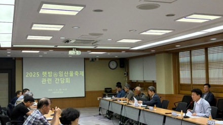 부여군, 2025 햇밤n임산물 축제, 새로운 시작을 알리다!